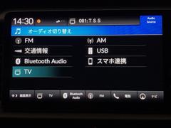 �ȣ���ᡡ�ãϣΣţţã��б��ǡ����������������ä��ʥӥǥ����ץ졼�Ǥ����ե륻���ԣ֤ȣƣ͡����ͥ饸���⤪ʹ�����������ޤ��� 6