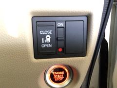 �ڥѥ���饤�ɥɥ��۽�����¦���ѥ���饤�ɥɥ��ˤʤäƤ��ꡢ��ž�ʤΥ����å��䥹�ޡ��ȥ����ǤⳫ�Ĥ���ǽ�Ǥ����������⹭���ΤǾ��ߤ��ڡ��� 7