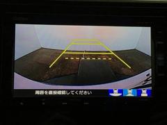 �ڥХå������۱�ž����������ָ�����饯�饯�Ǥ����������С����������м�ưŪ���ڤ괹���ޤ��Τǡ����ݤ��������פǤ���������־�⤪�֤���Ĥ����¿��Ǥ��͡� 7