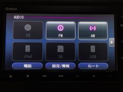 �ڥ����ǥ�����ǽ�ۣãĥץ졼�䡼���������������ƣ͡����ͥ饸���⤪ʹ�����������ޤ���� 5