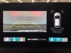 �Хå�����餬�դ��Ƥ���Τǡ��ָ������饯�饯�Ǥ������˥Х�ѡ��˼���դ���줿���ʡ����󥵡��ǡ��㳲ʪ�򲻤ȥʥӥ����������̤��Τ餻�Ƥ���ޤ��� 7