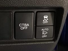 �ڤ��󤷤�ѥå����������ͷڸ��֥졼���Σãԣ£��ʥ��ƥ��֥졼�������ƥ��֥��ƥ�ˡ��������Хå��ʱ�ž�ʡ������ʡ������ɡ������ɥ����ƥ󥨥��Хå�����ܤǤ��� 5