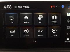 �ե륻���ԣ֤��������������ƣ͡����ͥ饸���⤪ʹ�����������ޤ���� 7