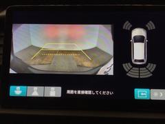 �Хå�����餬�դ��Ƥ���Τǡ��ָ������饯�饯�Ǥ������˥Х�ѡ��˼���դ���줿���ʡ����󥵡��ǡ��㳲ʪ�򲻤ȥʥӥ����������̤��Τ餻�Ƥ���ޤ��� 7