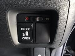 �ڥѥ���饤�ɥɥ��۽�����¦���ѥ���饤�ɥɥ��ˤʤäƤ��ꡢ��ž�ʤΥ����å��䥹�ޡ��ȥ����ǤⳫ�Ĥ���ǽ�Ǥ����������⹭���ΤǾ��ߤ��ڡ��� 6