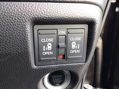 ��ξ¦�ѥ���饤�ɥɥ���ξ¦���ѥ���饤�ɥɥ��ˤʤäƤ��ꡢ��ž�ʤΥ����å��䥹�ޡ��ȥ����ǤⳫ�Ĥ���ǽ�Ǥ����������⹭���ΤǾ��ߤ��ڡ��� 7