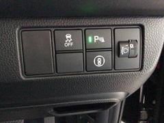 �ھ㳲ʪ���󥵡��ۥ��󥵡������դξ㳲ʪ���Ρ����ȥǥ����ץ졼ɽ���Ǿ㳲ʪ�Ȥε�Υ���Τ餻�����ɥ饤�С������դ�¥���ޤ��� 7