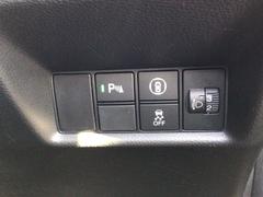 �ھ㳲ʪ���󥵡��ۥ��󥵡������դξ㳲ʪ���Ρ����ȥǥ����ץ졼ɽ���Ǿ㳲ʪ�Ȥε�Υ���Τ餻�����ɥ饤�С������դ�¥���ޤ��� 7