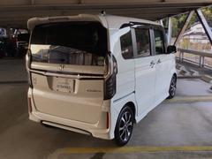 �������Τ����ͤؤΤ��ꤤ�����Ҥϴ��ܡ����֤򡢤���ǧ�������������Τߤ�����Ȥ����Ƥ��������ޤ�����Ǽ�ָ塢Ǽ�����Ƥ���ꤤ����������ˤ����Ϥ��������ޤ��� 2