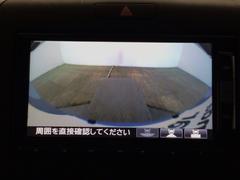 �ڥХå������۱�ž����������ָ�����饯�饯�Ǥ����������С����������м�ưŪ���ڤ괹���ޤ��Τǡ����ݤ��������פǤ���������־�⤪�֤���Ĥ����¿��Ǥ��͡� 7