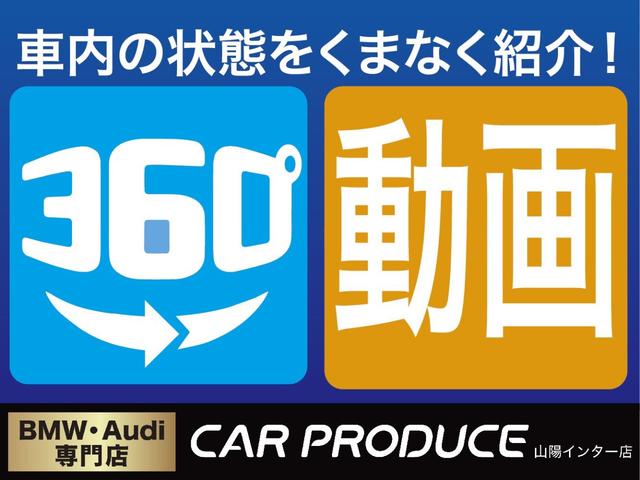 320i 後期モデル・ミラー型ETC・パワーシート・シートメモリー・オートライト・純正ナビ・CDDVD視聴・16インチアルミ・リヤエアコン(2枚目)