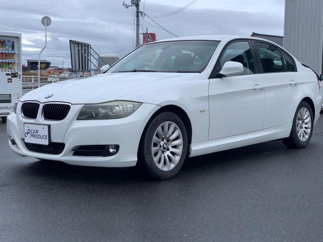 320i 後期モデル・ミラー型ETC・パワーシート・シートメモリー・オートライト・純正ナビ・CDDVD視聴・16インチアルミ・リヤエアコン(12枚目)