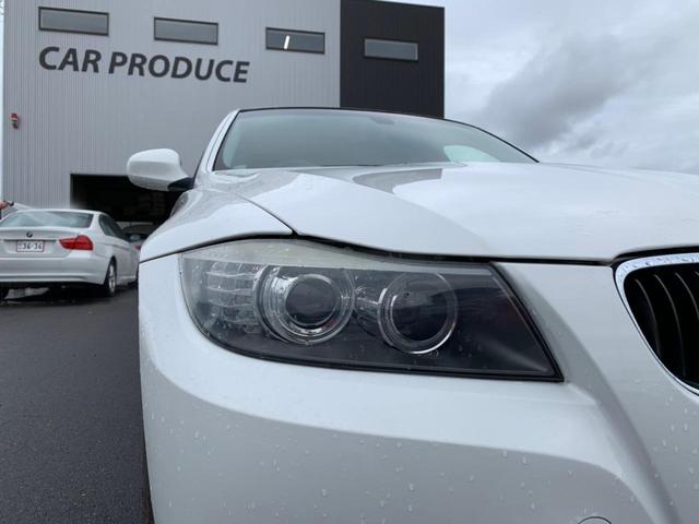 320i 後期モデル・ミラー型ETC・パワーシート・シートメモリー・オートライト・純正ナビ・CDDVD視聴・16インチアルミ・リヤエアコン(40枚目)