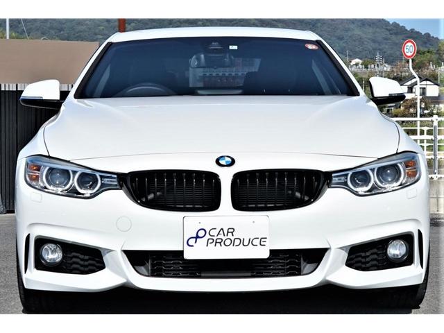 420iクーペ Mスポーツ 正規ディーラー車・19inchオプションアルミ・禁煙車・アダプティブクルーズコントロール・バックカメラ・Mスポ専用アルカンターラシート・パワーシート・シートメモリ・純正ナビ・Bluetooth(9枚目)