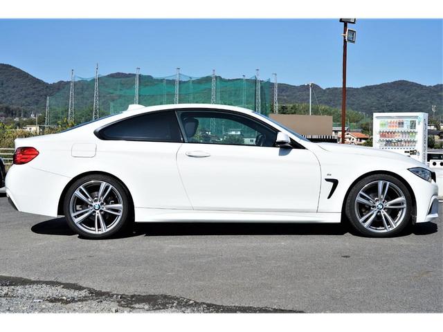 420iクーペ Mスポーツ 正規ディーラー車・19inchオプションアルミ・禁煙車・アダプティブクルーズコントロール・バックカメラ・Mスポ専用アルカンターラシート・パワーシート・シートメモリ・純正ナビ・Bluetooth(29枚目)