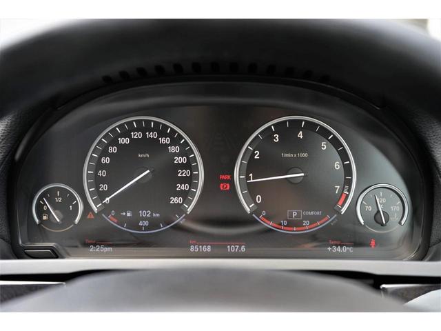 740i ETC・サンルーフ・純正アルミ18インチ・純正ナビ・黒レザーシート・オートライト・フルセグ・バックカメラ・フルセグTV・シートヒーター・パワーシート・シートメモリー機能・ウッドパネル・ソナーセンサー(6枚目)