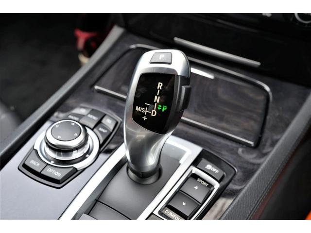 740i ETC・サンルーフ・純正アルミ18インチ・純正ナビ・黒レザーシート・オートライト・フルセグ・バックカメラ・フルセグTV・シートヒーター・パワーシート・シートメモリー機能・ウッドパネル・ソナーセンサー(14枚目)