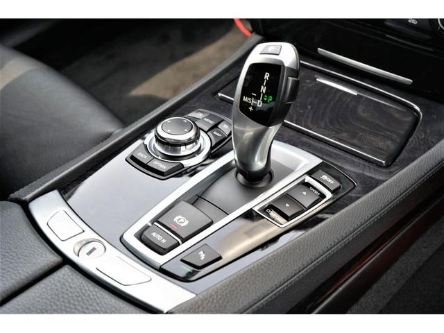 740i ETC・サンルーフ・純正アルミ18インチ・純正ナビ・黒レザーシート・オートライト・フルセグ・バックカメラ・フルセグTV・シートヒーター・パワーシート・シートメモリー機能・ウッドパネル・ソナーセンサー(62枚目)