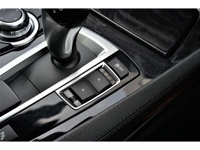 740i ETC・サンルーフ・純正アルミ18インチ・純正ナビ・黒レザーシート・オートライト・フルセグ・バックカメラ・フルセグTV・シートヒーター・パワーシート・シートメモリー機能・ウッドパネル・ソナーセンサー(64枚目)