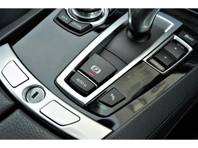 740i ETC・サンルーフ・純正アルミ18インチ・純正ナビ・黒レザーシート・オートライト・フルセグ・バックカメラ・フルセグTV・シートヒーター・パワーシート・シートメモリー機能・ウッドパネル・ソナーセンサー(65枚目)