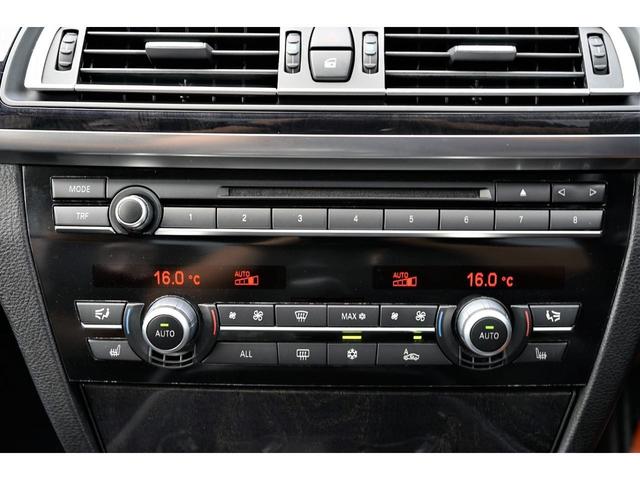 740i ETC・サンルーフ・純正アルミ18インチ・純正ナビ・黒レザーシート・オートライト・フルセグ・バックカメラ・フルセグTV・シートヒーター・パワーシート・シートメモリー機能・ウッドパネル・ソナーセンサー(66枚目)