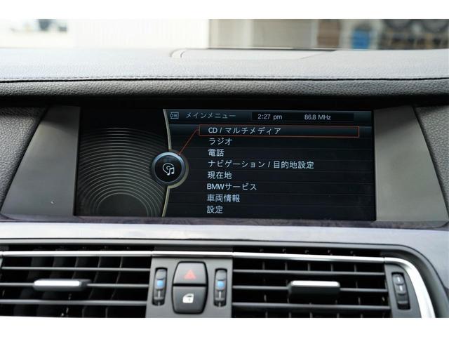 740i ETC・サンルーフ・純正アルミ18インチ・純正ナビ・黒レザーシート・オートライト・フルセグ・バックカメラ・フルセグTV・シートヒーター・パワーシート・シートメモリー機能・ウッドパネル・ソナーセンサー(67枚目)