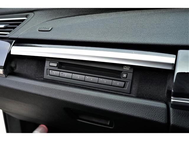740i ETC・サンルーフ・純正アルミ18インチ・純正ナビ・黒レザーシート・オートライト・フルセグ・バックカメラ・フルセグTV・シートヒーター・パワーシート・シートメモリー機能・ウッドパネル・ソナーセンサー(70枚目)
