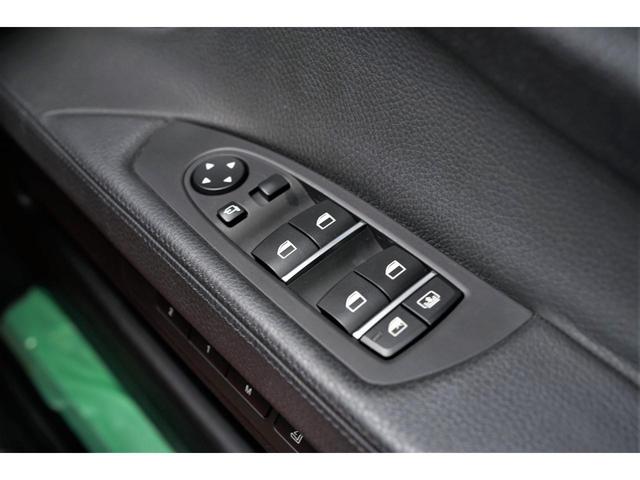 740i ETC・サンルーフ・純正アルミ18インチ・純正ナビ・黒レザーシート・オートライト・フルセグ・バックカメラ・フルセグTV・シートヒーター・パワーシート・シートメモリー機能・ウッドパネル・ソナーセンサー(75枚目)
