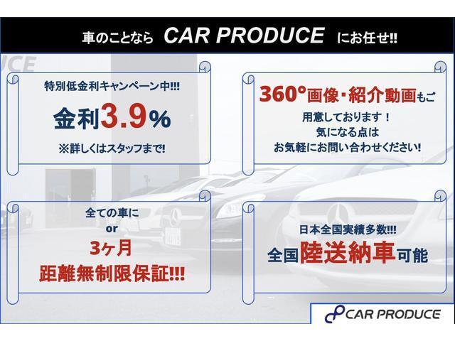 740i Mスポーツ サンルーフ・茶革シート・ACC・純正ナビ・イージークローザー・全席シートヒーター・フロントシートエアコン・パワーシート・シートメモリ・ジェスチャーコントロール・TV/CD/DVD機能・360度カメラ(4枚目)
