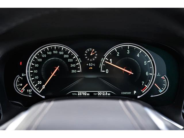 740i Mスポーツ サンルーフ・茶革シート・ACC・純正ナビ・イージークローザー・全席シートヒーター・フロントシートエアコン・パワーシート・シートメモリ・ジェスチャーコントロール・TV/CD/DVD機能・360度カメラ(6枚目)