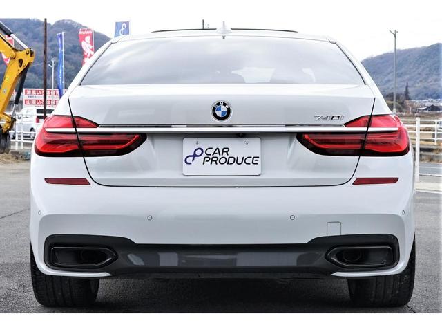 740i Mスポーツ サンルーフ・茶革シート・ACC・純正ナビ・イージークローザー・全席シートヒーター・フロントシートエアコン・パワーシート・シートメモリ・ジェスチャーコントロール・TV/CD/DVD機能・360度カメラ(8枚目)