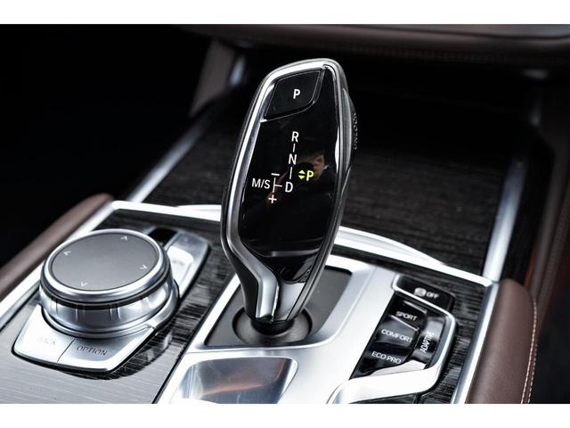 740i Mスポーツ サンルーフ・茶革シート・ACC・純正ナビ・イージークローザー・全席シートヒーター・フロントシートエアコン・パワーシート・シートメモリ・ジェスチャーコントロール・TV/CD/DVD機能・360度カメラ(14枚目)