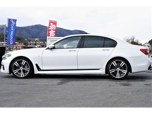 740i Mスポーツ サンルーフ・茶革シート・ACC・純正ナビ・イージークローザー・全席シートヒーター・フロントシートエアコン・パワーシート・シートメモリ・ジェスチャーコントロール・TV/CD/DVD機能・360度カメラ(24枚目)