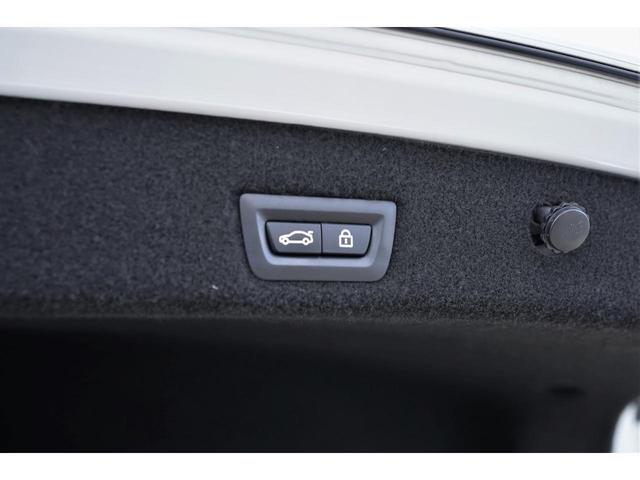 740i Mスポーツ サンルーフ・茶革シート・ACC・純正ナビ・イージークローザー・全席シートヒーター・フロントシートエアコン・パワーシート・シートメモリ・ジェスチャーコントロール・TV/CD/DVD機能・360度カメラ(50枚目)