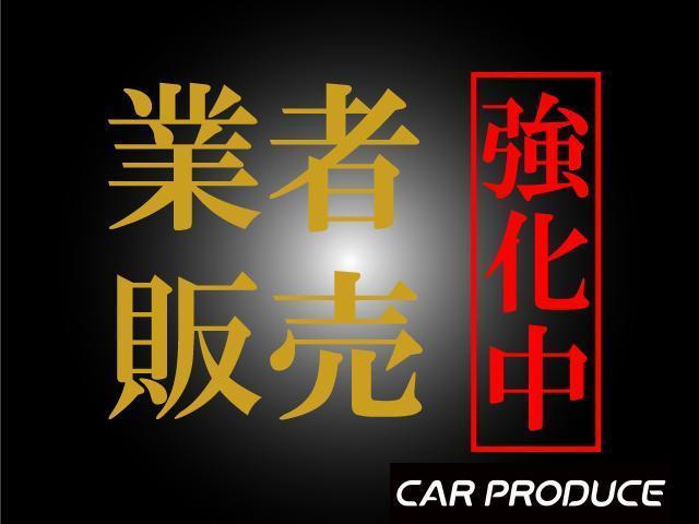 740i Mスポーツ サンルーフ・茶革シート・ACC・純正ナビ・イージークローザー・全席シートヒーター・フロントシートエアコン・パワーシート・シートメモリ・ジェスチャーコントロール・TV/CD/DVD機能・360度カメラ(58枚目)