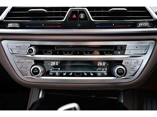 740i Mスポーツ サンルーフ・茶革シート・ACC・純正ナビ・イージークローザー・全席シートヒーター・フロントシートエアコン・パワーシート・シートメモリ・ジェスチャーコントロール・TV/CD/DVD機能・360度カメラ(73枚目)