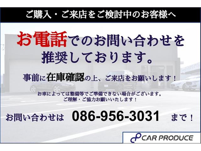 2.8FSIクワトロ 本革シート・クルーズコントロール・BOSEスピーカー・Bluetooth接続・フルセグTV・CD/DVD機能・バックカメラ・パワーシート・シートメモリー・電動リアゲート・ソナーセンサー・ETC(21枚目)