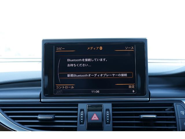 2.8FSIクワトロ 本革シート・クルーズコントロール・BOSEスピーカー・Bluetooth接続・フルセグTV・CD/DVD機能・バックカメラ・パワーシート・シートメモリー・電動リアゲート・ソナーセンサー・ETC(34枚目)