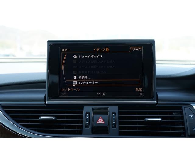 2.8FSIクワトロ 本革シート・クルーズコントロール・BOSEスピーカー・Bluetooth接続・フルセグTV・CD/DVD機能・バックカメラ・パワーシート・シートメモリー・電動リアゲート・ソナーセンサー・ETC(35枚目)