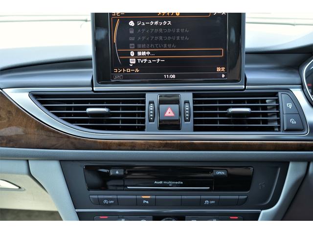 2.8FSIクワトロ 本革シート・クルーズコントロール・BOSEスピーカー・Bluetooth接続・フルセグTV・CD/DVD機能・バックカメラ・パワーシート・シートメモリー・電動リアゲート・ソナーセンサー・ETC(36枚目)