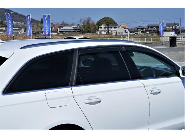 2.8FSIクワトロ 本革シート・クルーズコントロール・BOSEスピーカー・Bluetooth接続・フルセグTV・CD/DVD機能・バックカメラ・パワーシート・シートメモリー・電動リアゲート・ソナーセンサー・ETC(57枚目)