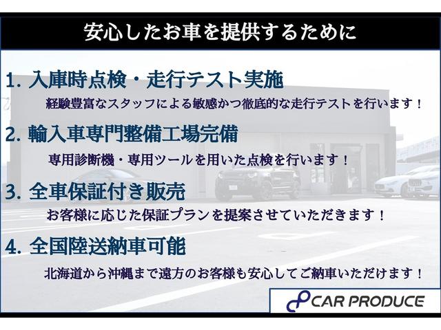 2.8FSIクワトロ 本革シート・クルーズコントロール・BOSEスピーカー・Bluetooth接続・フルセグTV・CD/DVD機能・バックカメラ・パワーシート・シートメモリー・電動リアゲート・ソナーセンサー・ETC(60枚目)