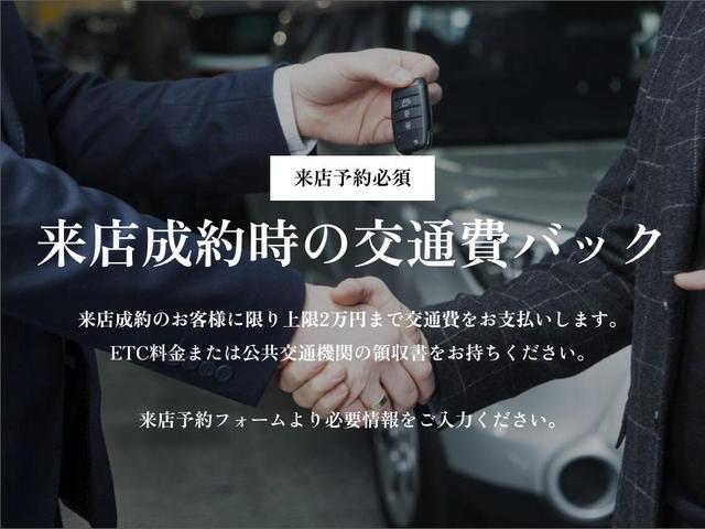 マウンテン　後期モデル・５０台限定車・バックカメラ・社外ナビ・フルセグＴＶ・Ｂｌｕｅｔｏｏｔｈ接続・クルーズコントロール・４ＷＤ・サイドカメラ・ＥＴＣ・純正１７インチアルミホイール・ミラーヒーター(5枚目)