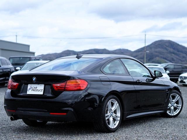 ＢＭＷ ４シリーズ