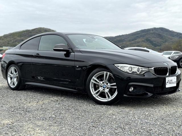 ＢＭＷ ４シリーズ