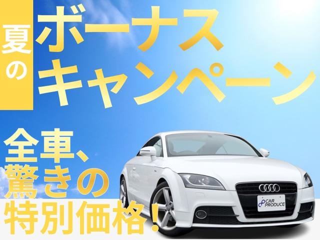 Ｅクラス Ｅ２２０ｄ　アバンギャルド　スポーツ　ワンオーナー・記録簿・黒革シート・ＡＣＣ・ナビ・全方位カメラ・マルチビームＬＥＤヘッドライト・ブルメスターサウンド・ＴＶ・Ｂｌｕｅｔｏｏｔｈ・メモリー付きパワーシート・ＥＴＣ・アンビエントライト６４色（2枚目）