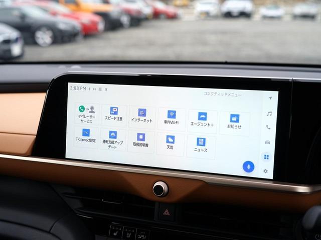クラウンクロスオーバー ＲＳアドバンスド　ワンオーナー・革シート・サンルーフ・トヨタセーフティセンス・ＡＣＣ・全方位カメラ・パークアシスト・ヘッドアップディスプレイ・置くだけ充電・ナビ・ＴＶ・シートヒータ・ベンチレーション・ＥＴＣ２．０（41枚目）