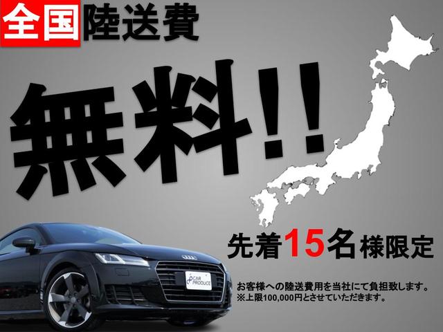 １．８ＴＦＳＩ　後期モデル・純正ナビ・フルセグＴＶ・Ｂｌｕｅｔｏｏｔｈ・ＥＴＣ・パドルシフト・オートライト・オートワイパー・フロントフォグライト・純正アルミ・可変リアウイング(2枚目)