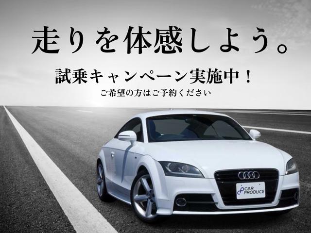 ＴＴクーペ ２．０ＴＦＳＩ　黒革シート・シートヒーター・バックカメラ・前後ソナーセンサー・純正ドラレコ・オートホールド・ＥＴＣ・クルコン・純正ナビ・ＴＶ・Ｂｌｕｅｔｏｏｔｈ・ＬＥＤヘッドライト・オートライト・オートワイパー（3枚目）