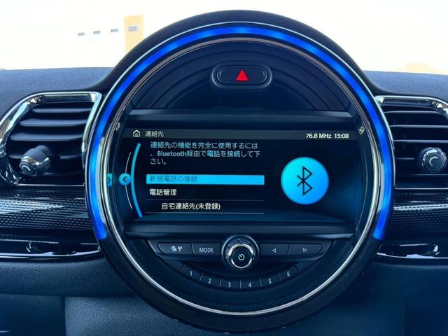 ＭＩＮＩ クーパーＳＤ　クラブマン　ツートンカラー・純正ナビ・バックカメラ・Ｂｌｕｅｔｏｏｔｈ接続・シートヒーター・メモリー機能付きパワーシート・ミラー型ＥＴＣ・後方ソナーセンサー・クルーズコントロール・オートワイパー・スペアキー（16枚目）